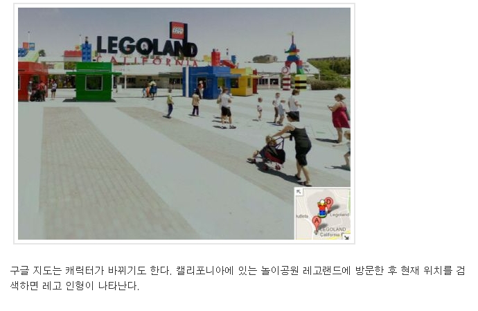 구글_00007.jpg : 구글 이스터에그.jpg