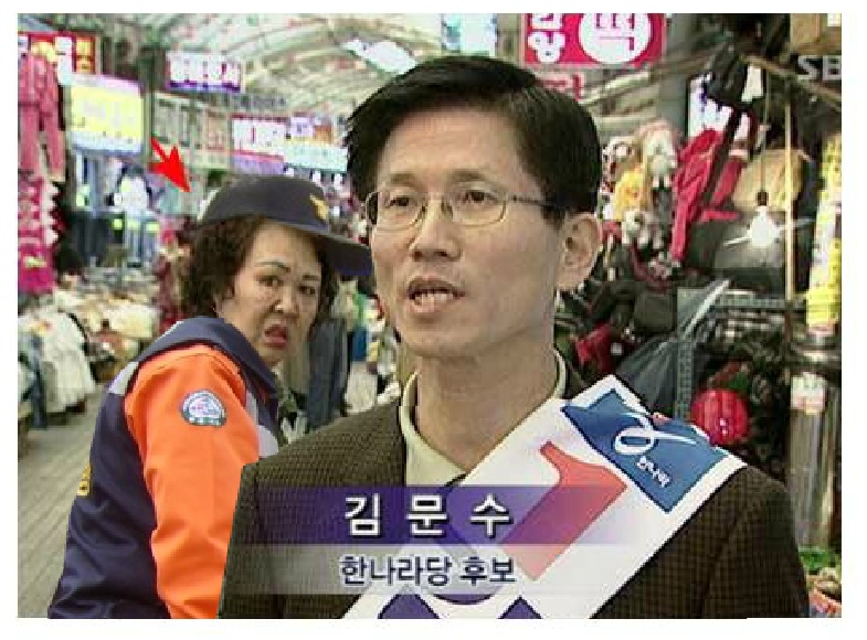 dojisa_.jpg : 김문수 도지사님께서 원했던 상황.jpg dojisa_.jpg : 김문수 도지사님께서 원했던 상황.jpg