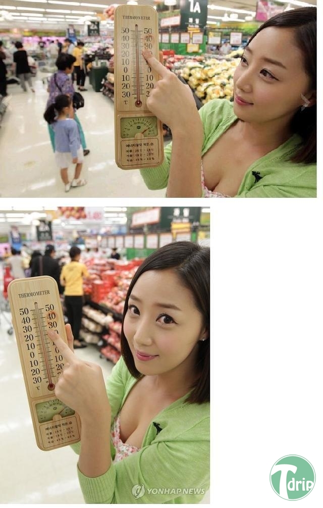 1 (21).jpg : 지금 온도가 너무 덥지 않나요?.jpg