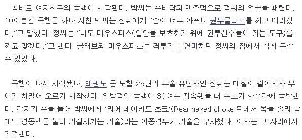 girl.jpg : 여자친구랑 싸움 지젼.jpg