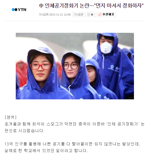의문.PNG