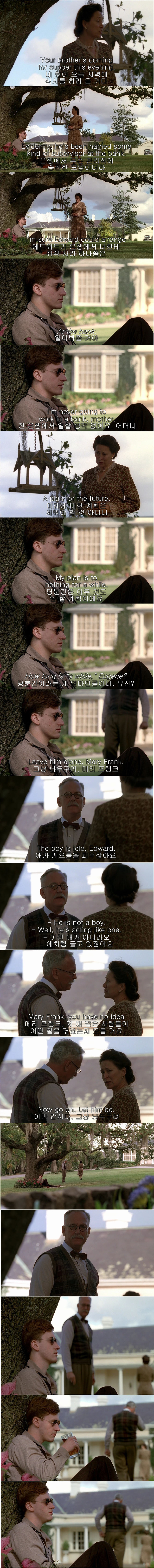 The.Pacific.Pt.10.720p.HDTV.X264-DIMENSIddON.jpg