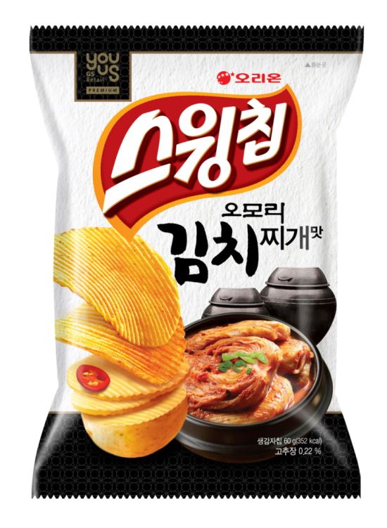 201608180917_61140010867058_1.jpg : ???:올것이왔군..