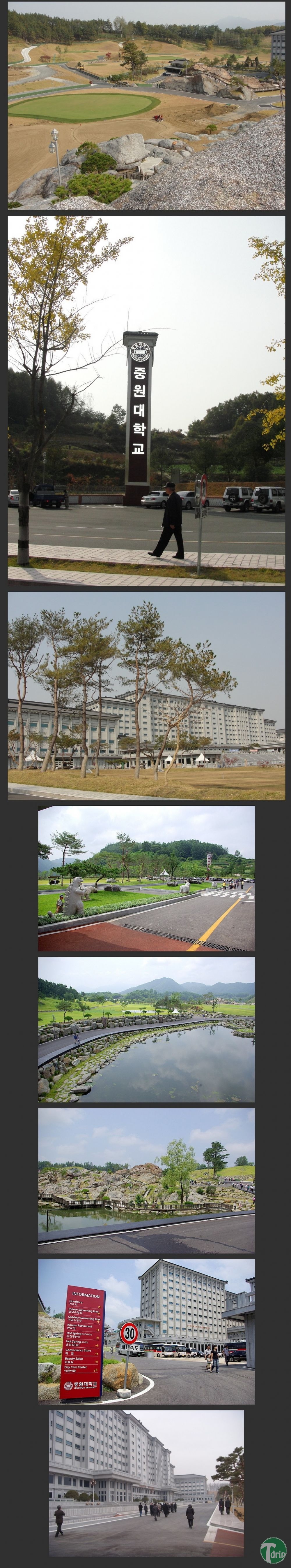 2 (2).jpg : 중원랜드.jpg
