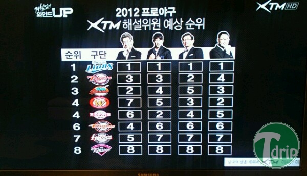 21.JPG : 잭팟!.jpg