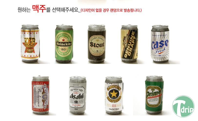 s3.jpg : 위험부담이 적은 자위기구.jpg