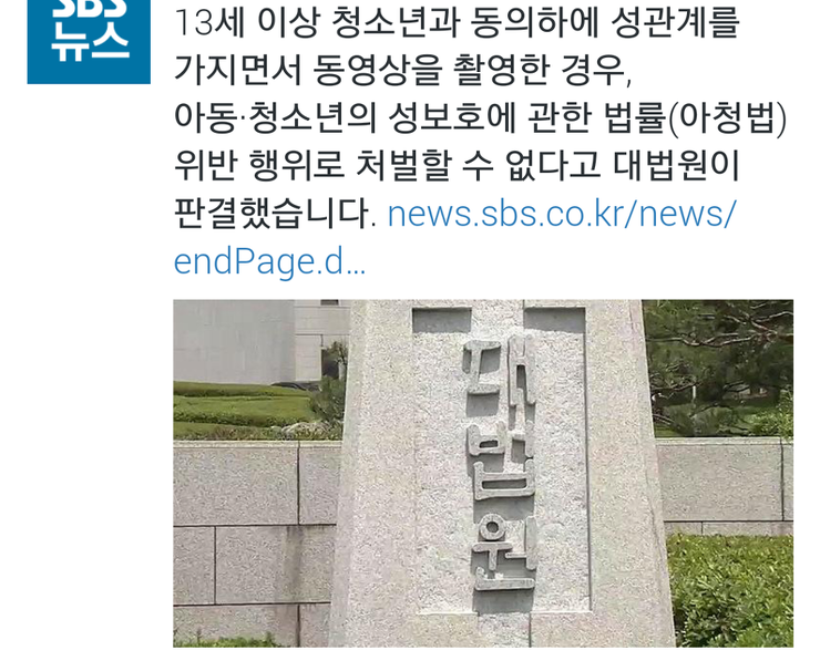 54EC578E3968A90044.png