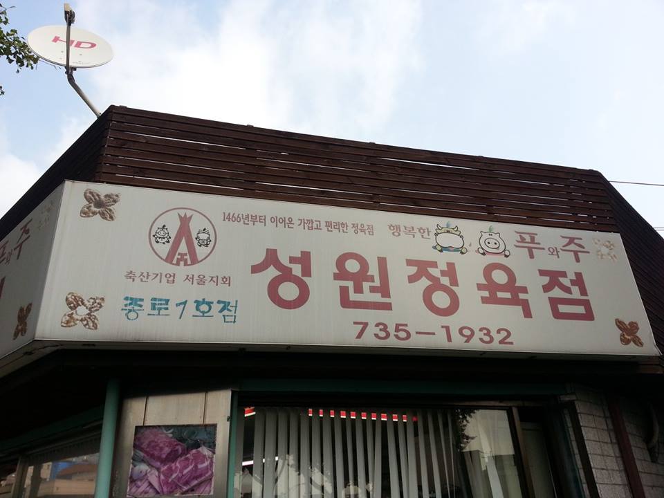 810fb312add1aac324734b6d1978824e.jpg