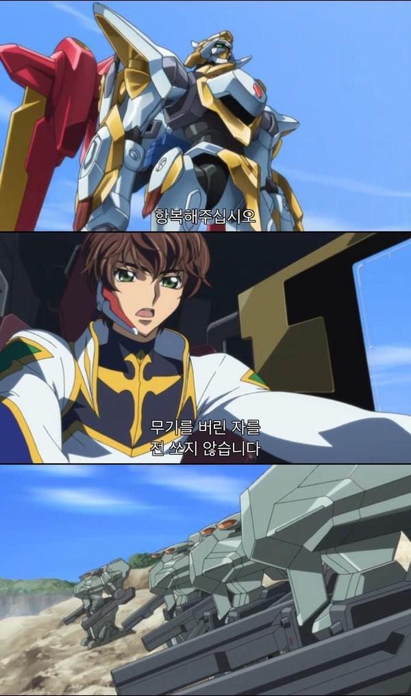 개드립 - 반드시 전원을 쏴 죽이겠다는 의지 : 31448b7365cff9decc1de4f221f109b8.jpg b0306953_571f4cd391307.jpg