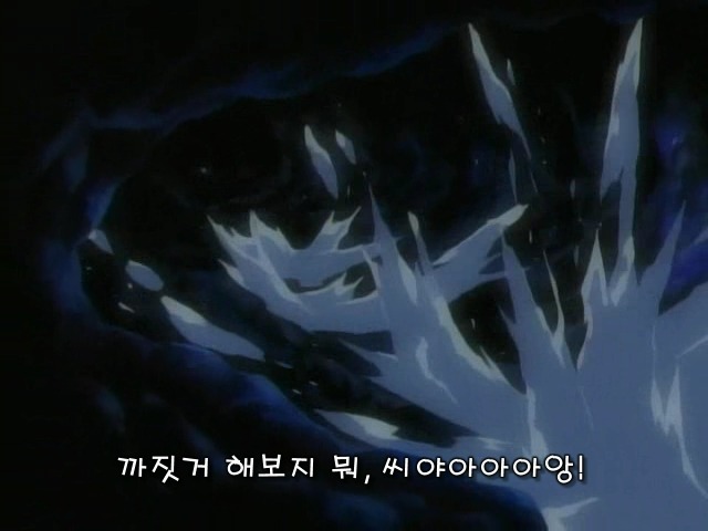 자막3.jpg 자막3.jpg