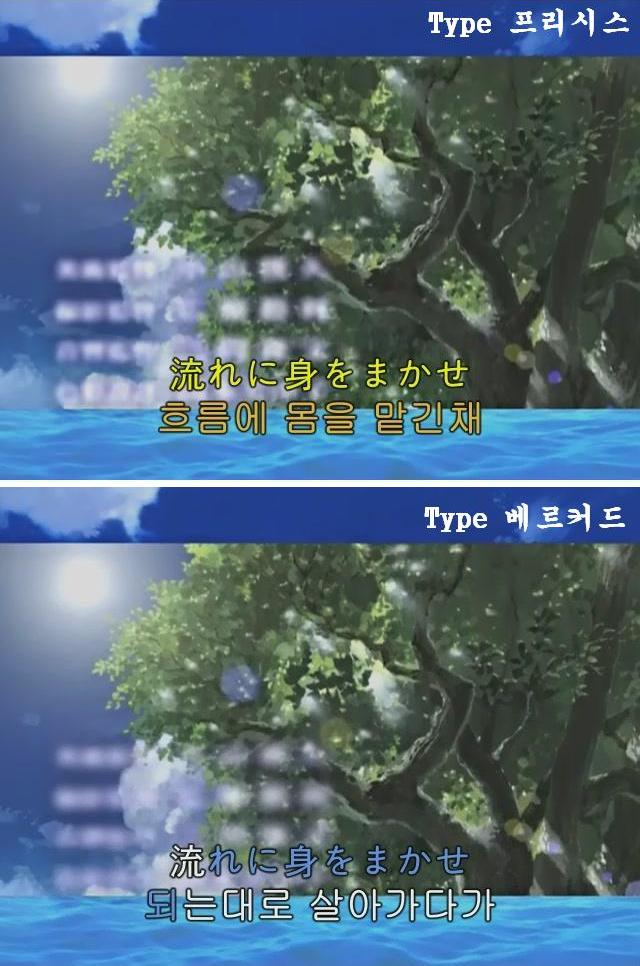 자막4.jpg 자막4.jpg