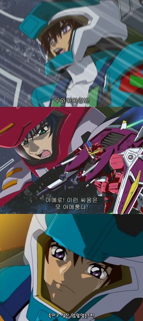자막5.jpg 자막5.jpg