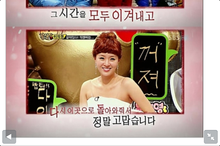 자막과 화면 불일치류.jpg