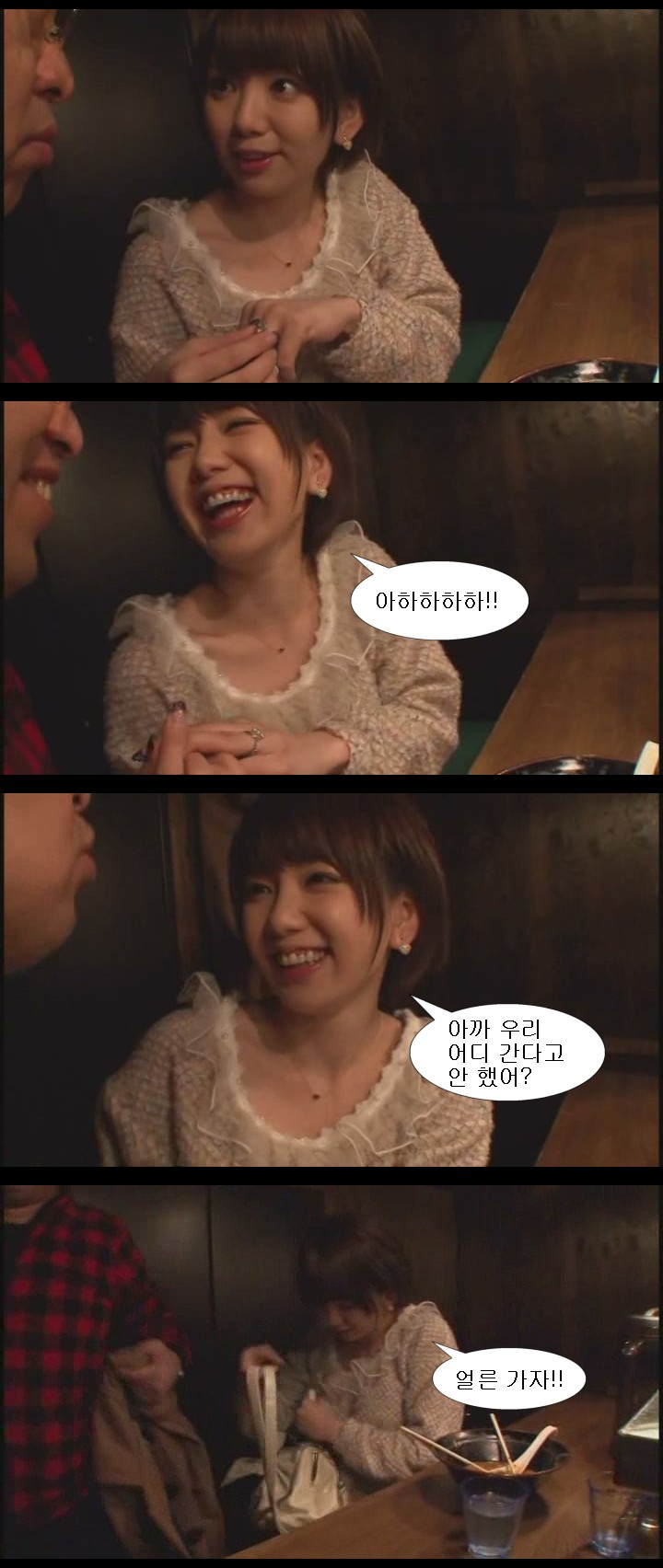 av06.jpg : 여자꼬시는 방법.jpg