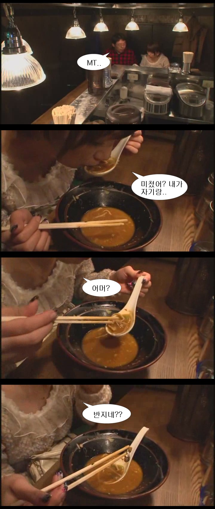 av02.jpg : 여자꼬시는 방법.jpg