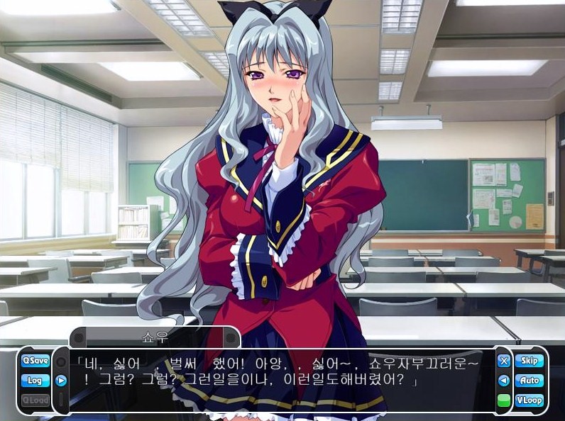 열도의 미연시3.jpg