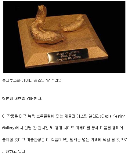 0 (1).jpg : 흔한 경매물품.jpg