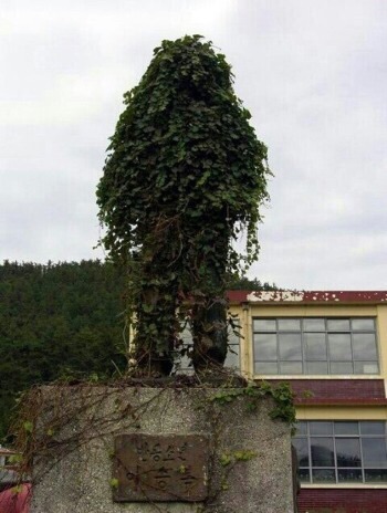 image.jpg : 반공소년 이승복