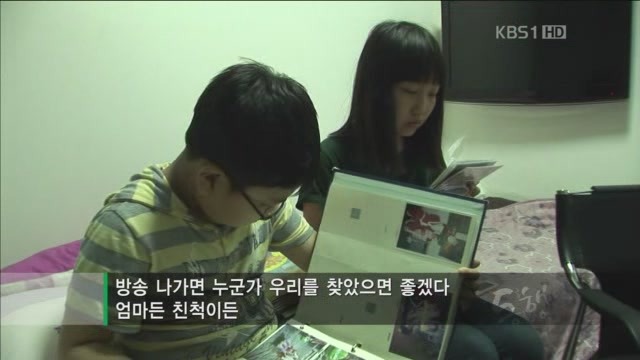 아빠의 둥지.jpg : 