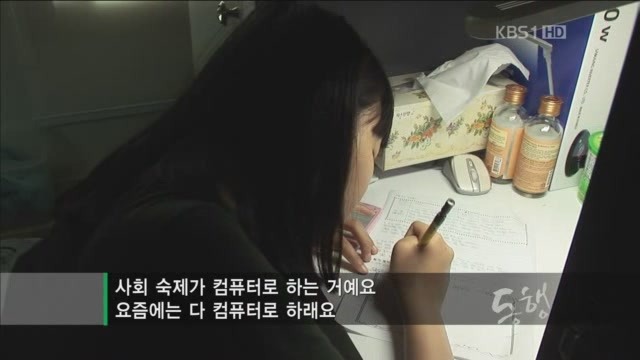 아빠의 둥지.jpg : 