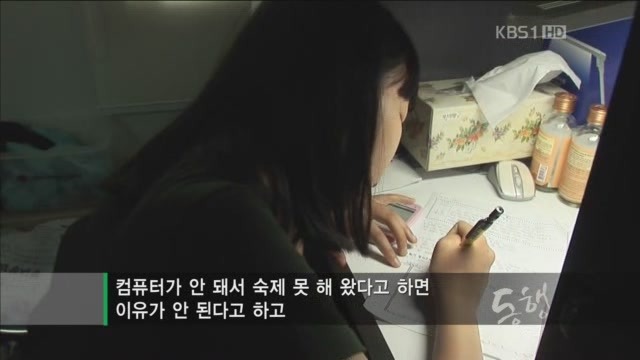 아빠의 둥지.jpg : 