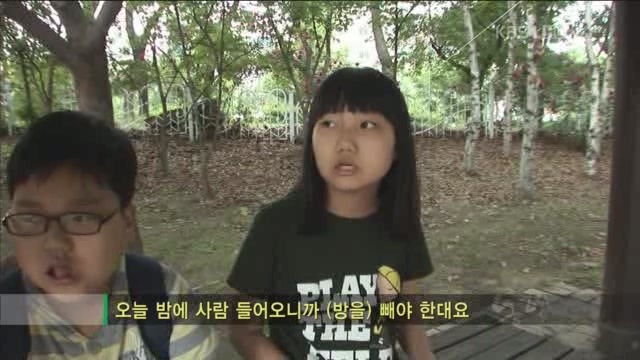 아빠의 둥지.jpg : 