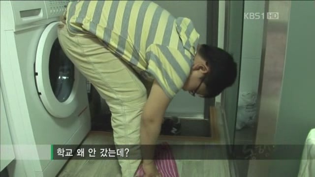 아빠의 둥지.jpg : 