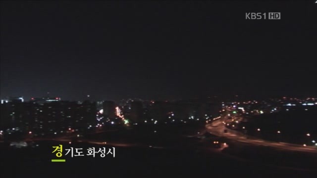 아빠의 둥지.jpg : 