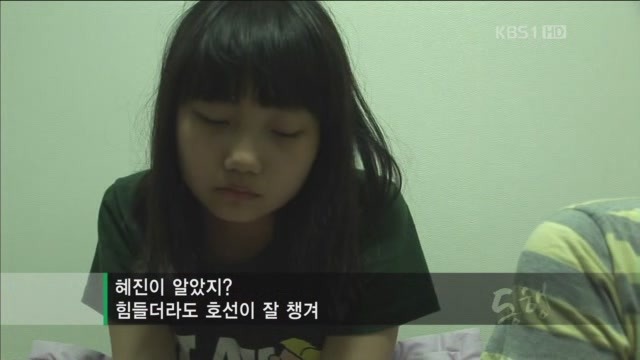 아빠의 둥지.jpg : 
