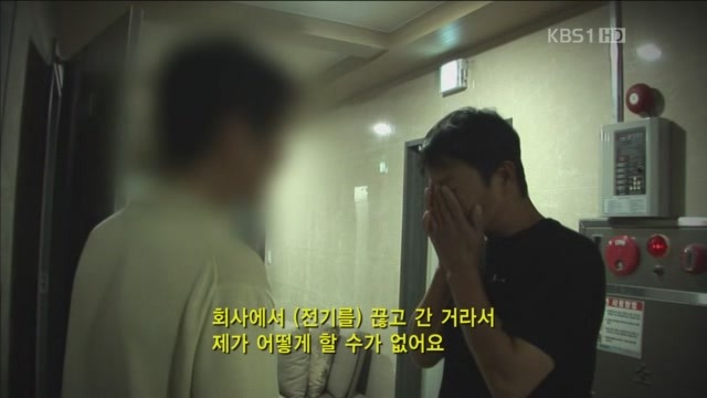 아빠의 둥지.jpg : 