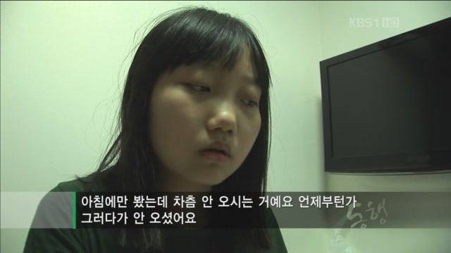 아빠의 둥지.jpg : 