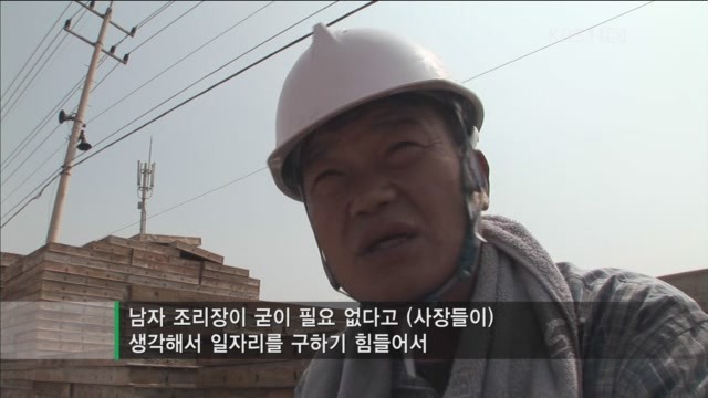 아빠의 둥지.jpg : 