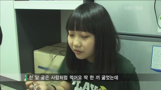 아빠의 둥지.jpg : 