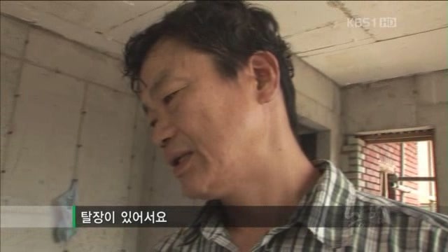 아빠의 둥지.jpg : 
