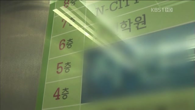 아빠의 둥지.jpg : 