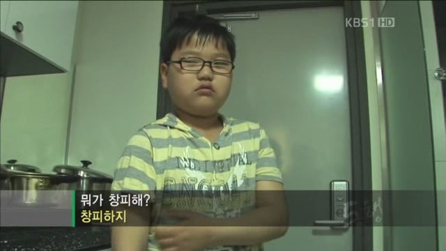 아빠의 둥지.jpg : 