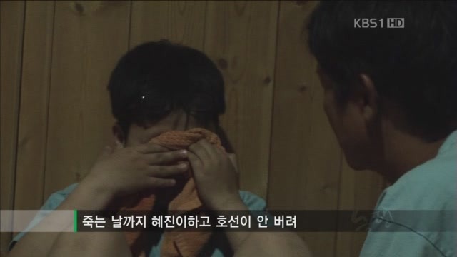 아빠의 둥지.jpg : 