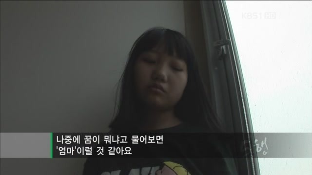 아빠의 둥지.jpg : 