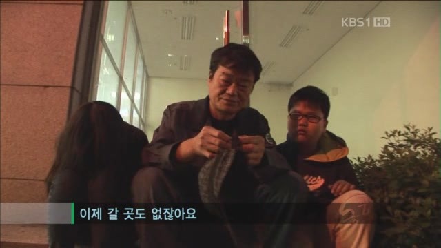 아빠의 둥지.jpg : 