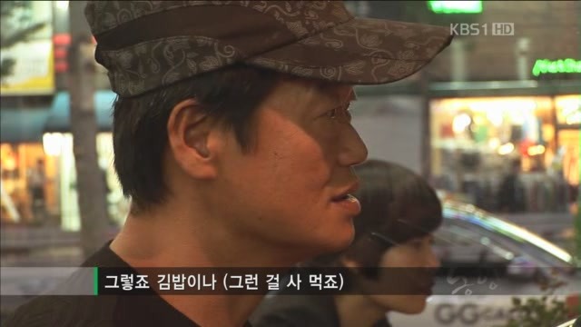아빠의 둥지.jpg : 