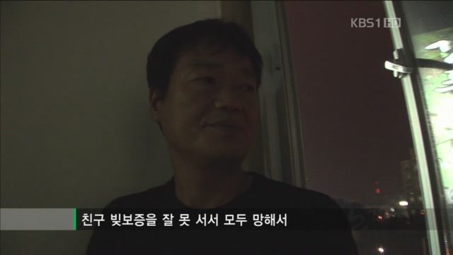 아빠의 둥지.jpg : 