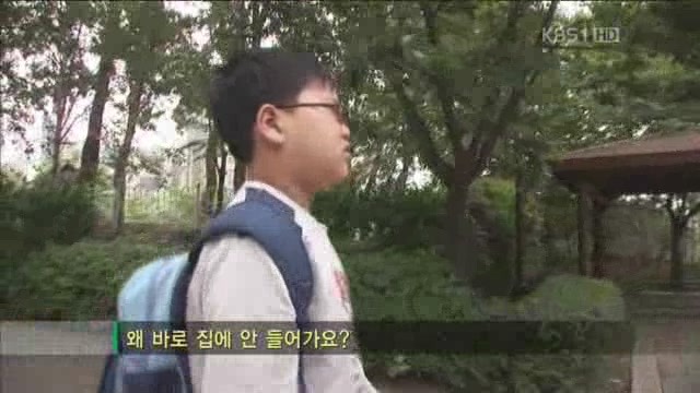 아빠의 둥지.jpg : 