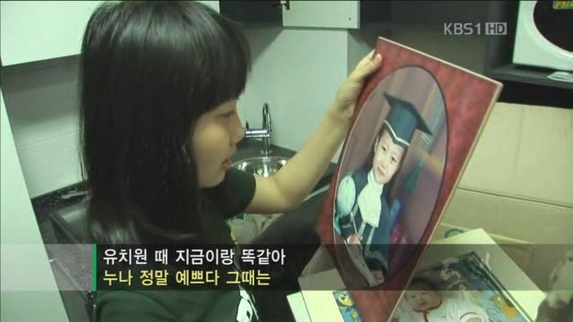 아빠의 둥지.jpg : 