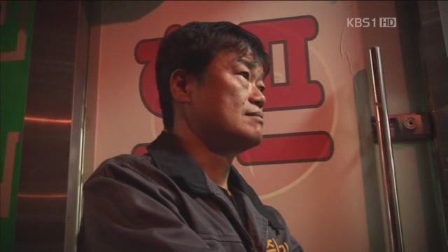 아빠의 둥지.jpg : 