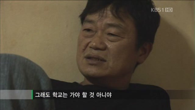 아빠의 둥지.jpg : 