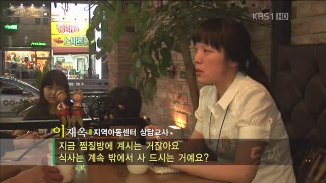 아빠의 둥지.jpg : 