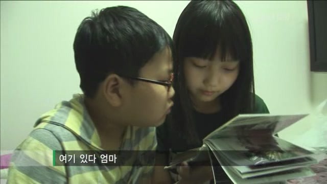 아빠의 둥지.jpg : 