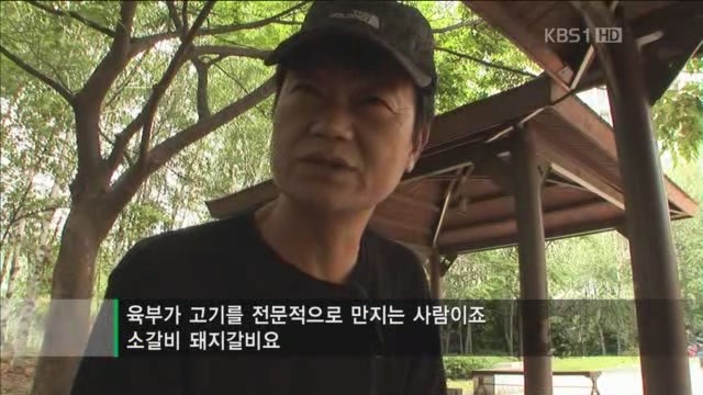 아빠의 둥지.jpg : 