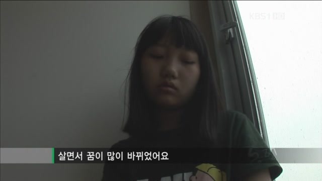 아빠의 둥지.jpg : 