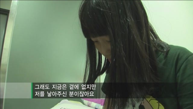 아빠의 둥지.jpg : 